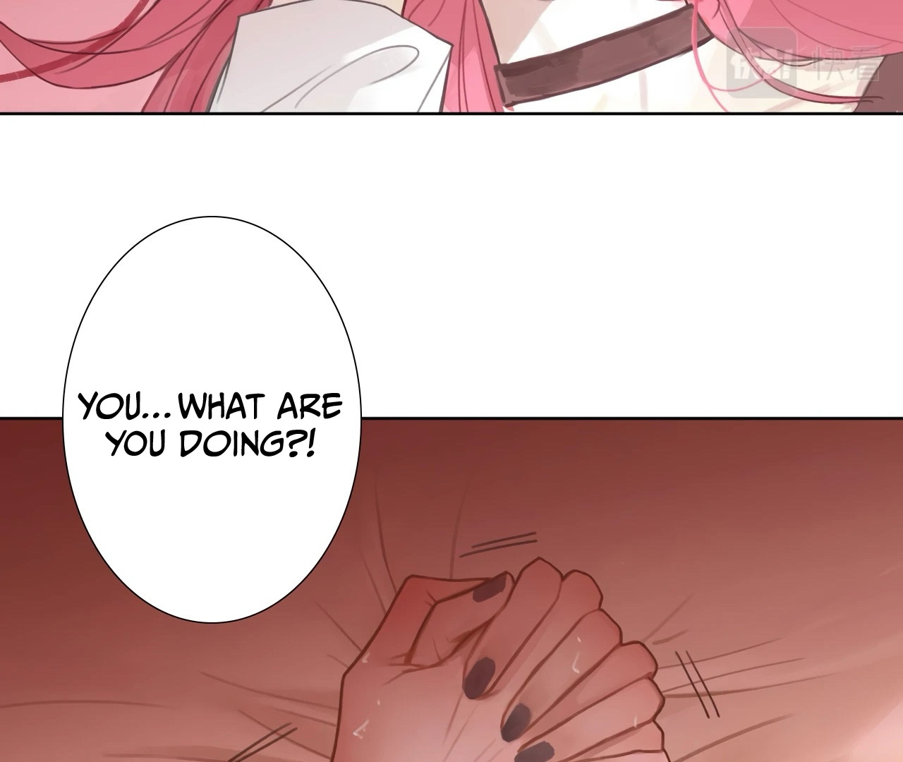 Read Xindong Wucha x chapter 6 image 3 on Lezhin