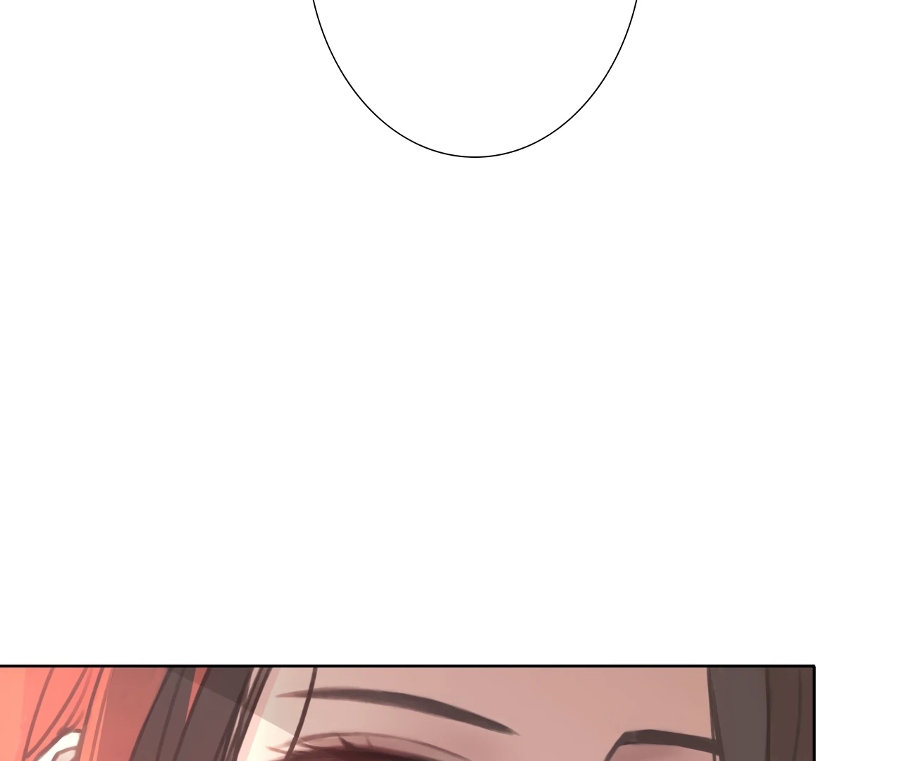 Read Xindong Wucha x chapter 6 image 31 on Lezhin