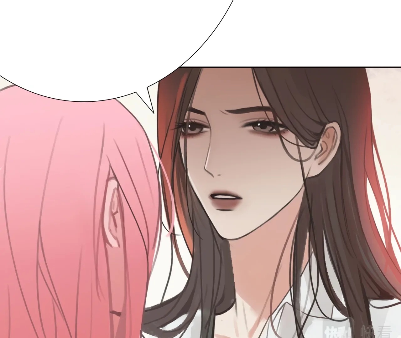 Read Xindong Wucha x chapter 6 image 35 on Lezhin