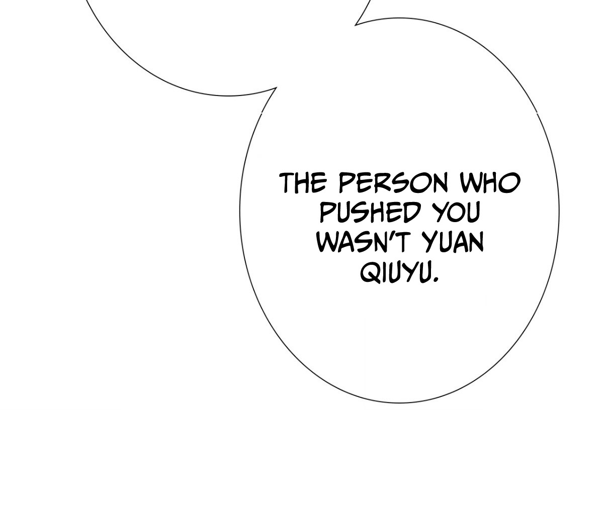 Read Xindong Wucha x chapter 6 image 48 on Lezhin