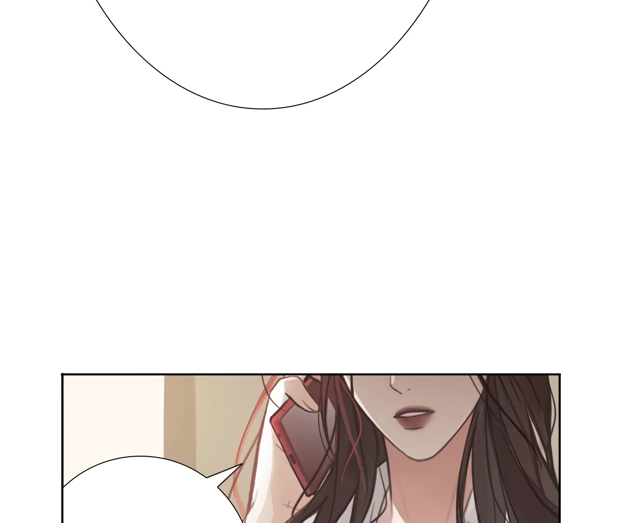 Read Xindong Wucha x chapter 6 image 54 on Lezhin