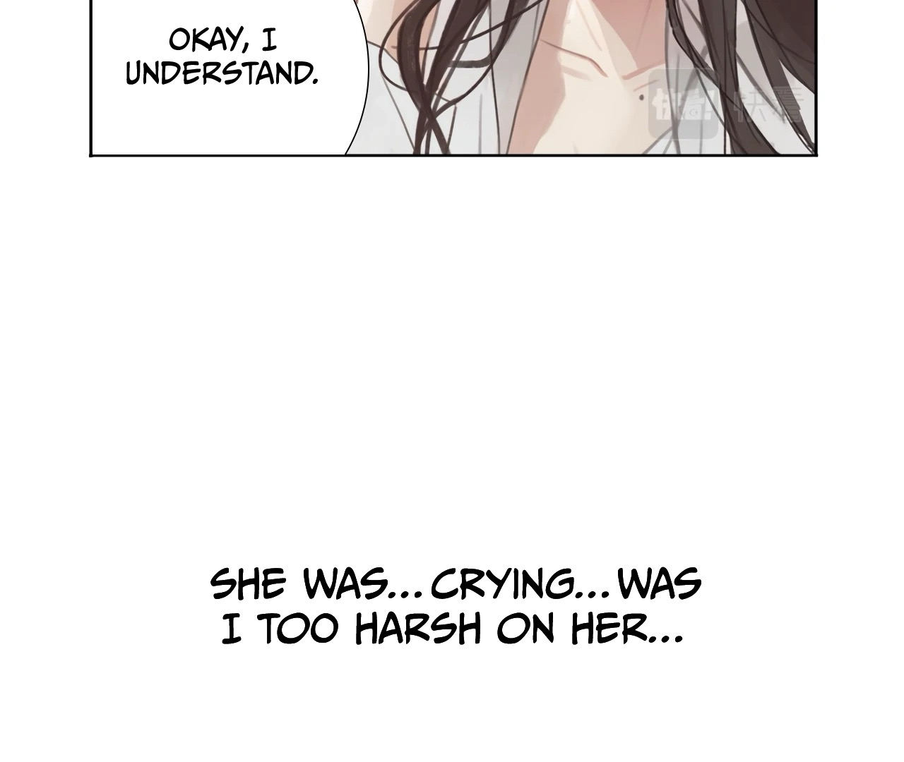 Read Xindong Wucha x chapter 6 image 55 on Lezhin