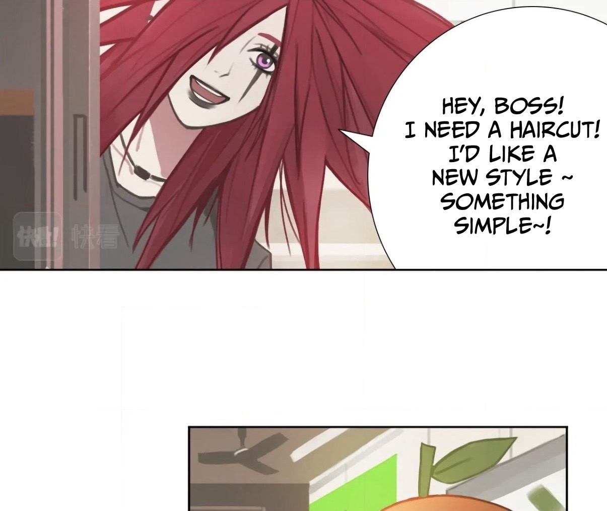 Read Xindong Wucha x chapter 6 image 78 on Lezhin