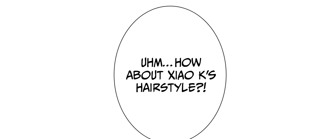 Read Xindong Wucha x chapter 6 image 85 on Lezhin
