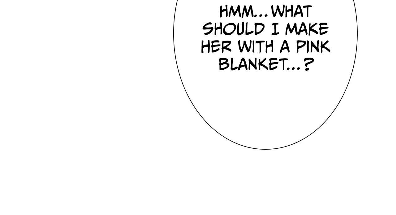 Read Xindong Wucha x chapter 6 image 94 on Lezhin