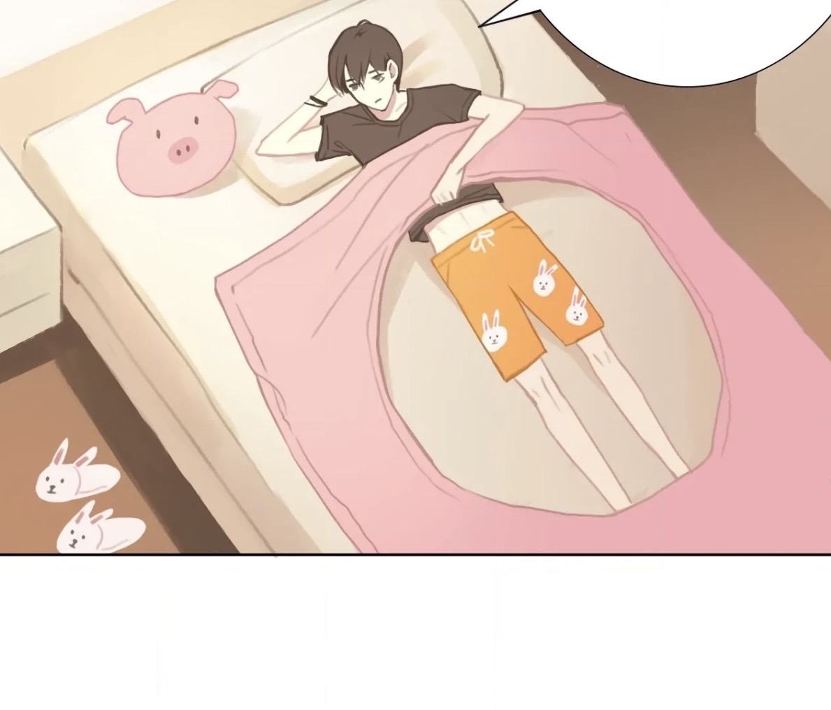 Read Xindong Wucha x chapter 6 image 98 on Lezhin