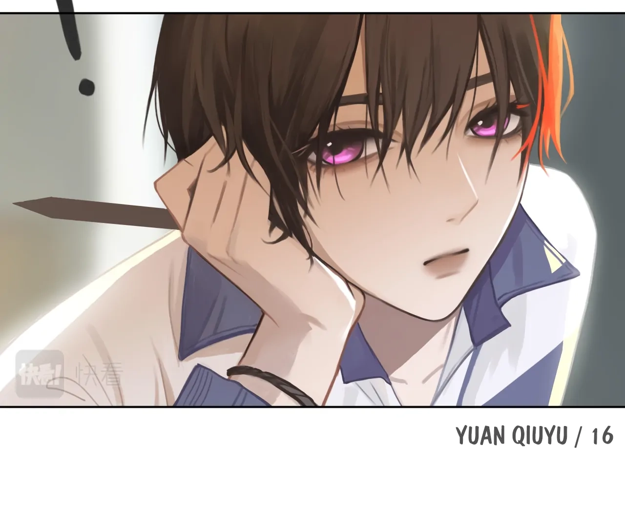 Read Xindong Wucha x chapter 7 image 10 on Lezhin