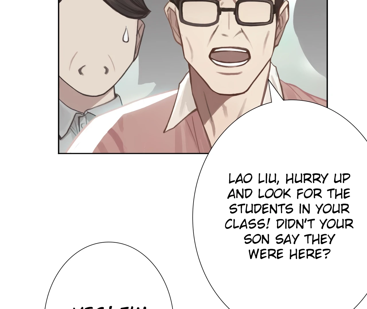 Read Xindong Wucha x chapter 7 image 38 on Lezhin