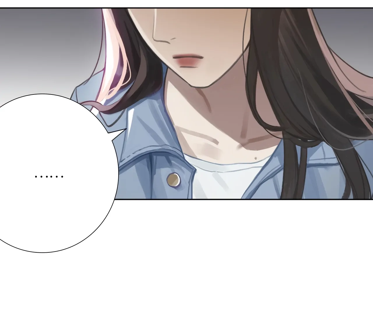 Read Xindong Wucha x chapter 7 image 5 on Lezhin