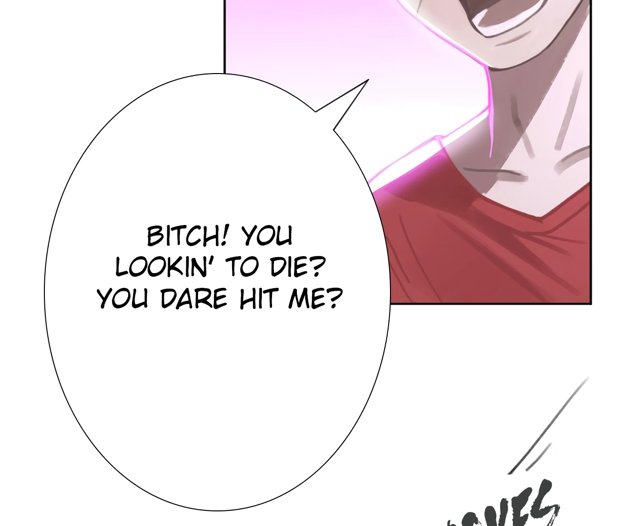 Read Xindong Wucha x chapter 7 image 56 on Lezhin