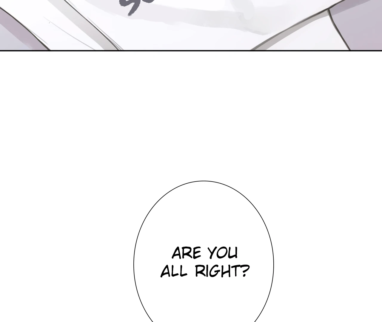 Read Xindong Wucha x chapter 7 image 72 on Lezhin
