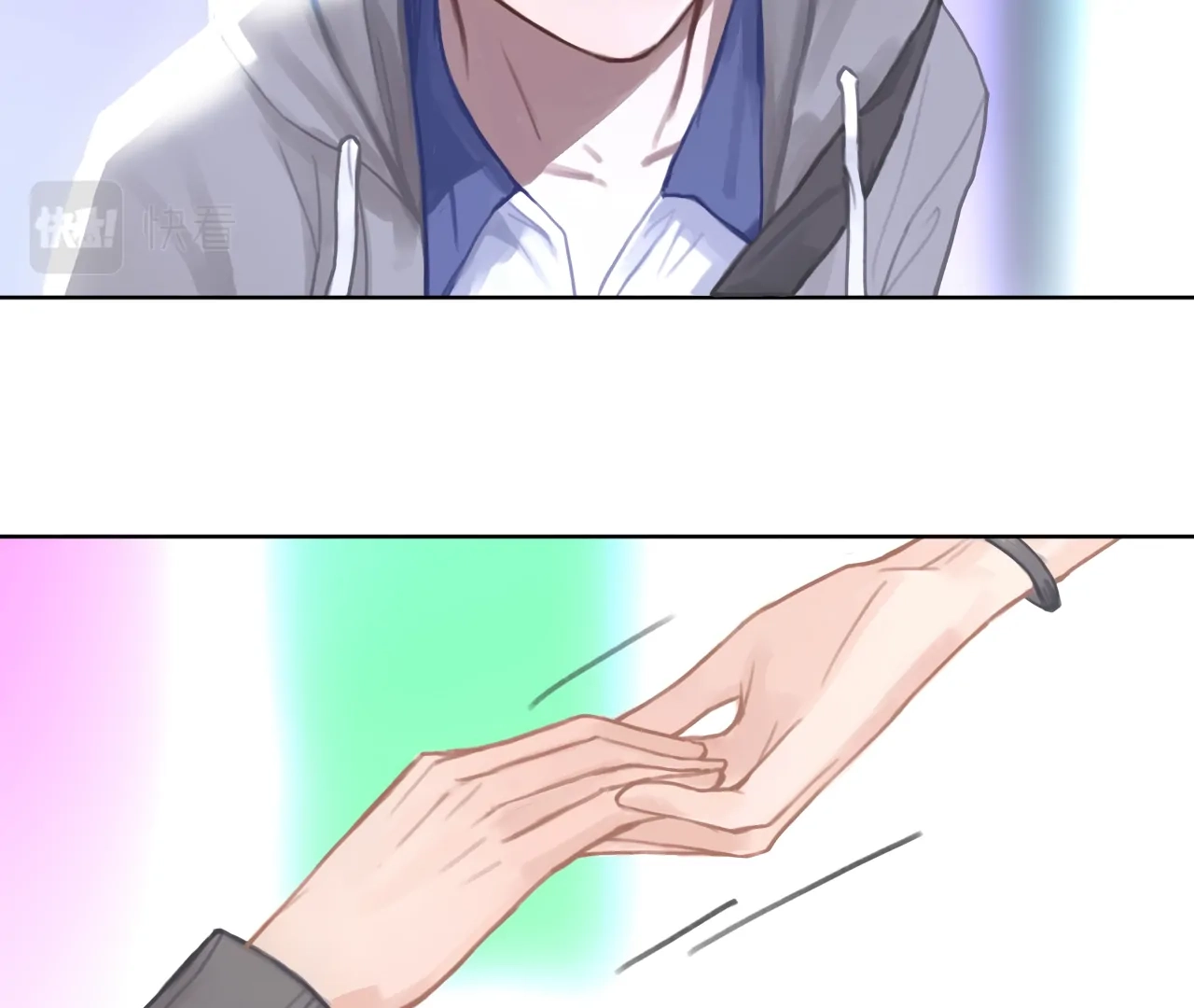 Read Xindong Wucha x chapter 7 image 74 on Lezhin