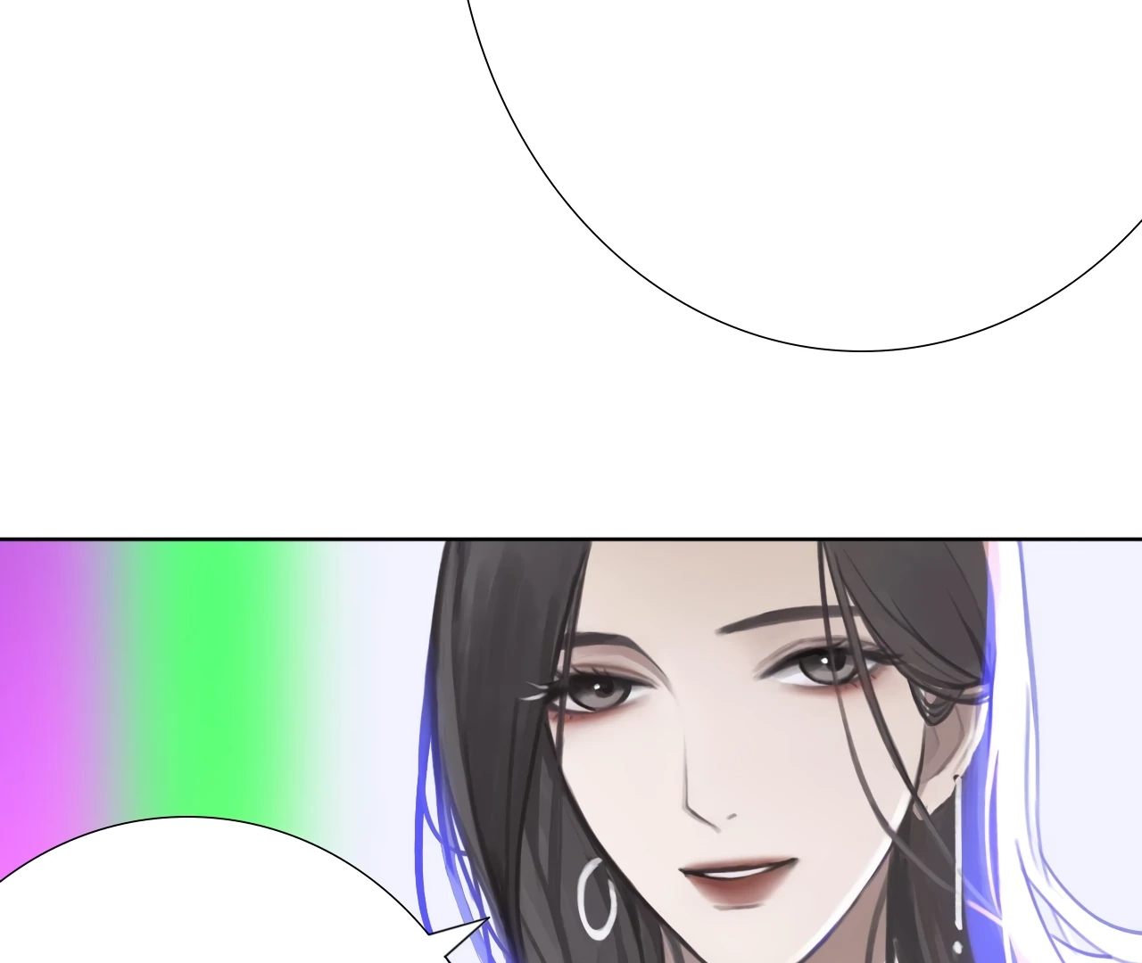 Read Xindong Wucha x chapter 7 image 81 on Lezhin