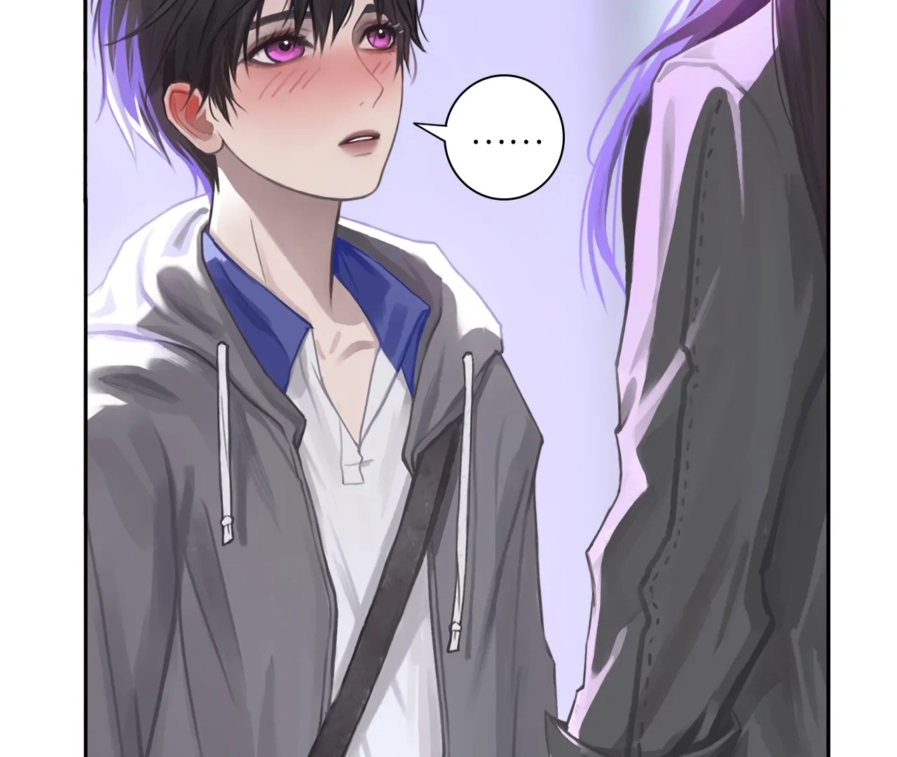 Read Xindong Wucha x chapter 8 image 3 on Lezhin
