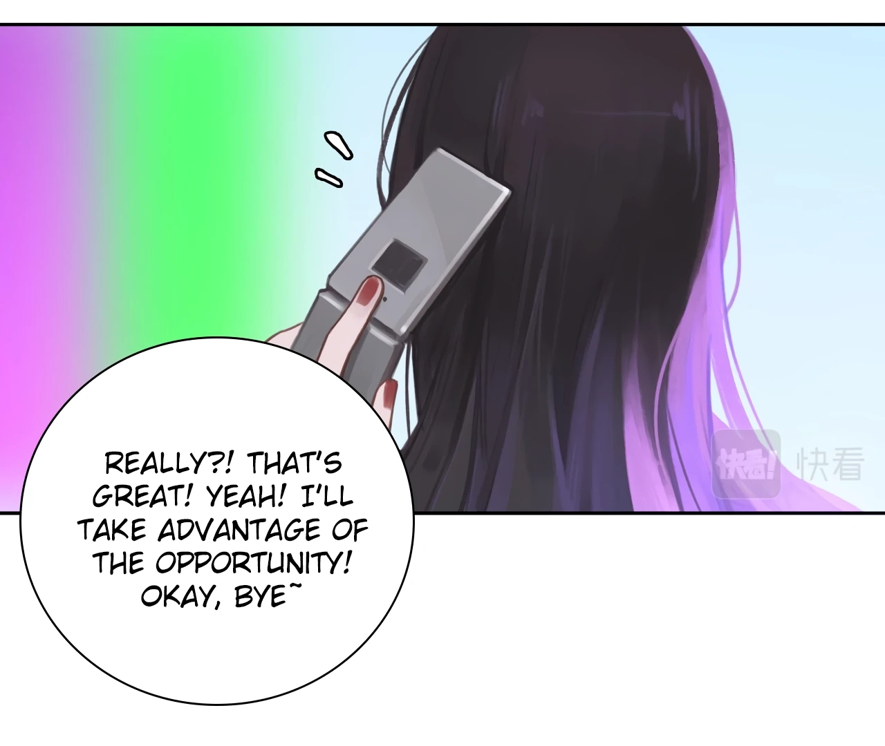 Read Xindong Wucha x chapter 8 image 42 on Lezhin