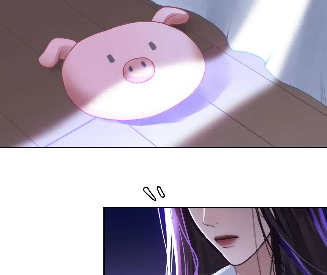 Read Xindong Wucha x chapter 8 image 51 on Lezhin