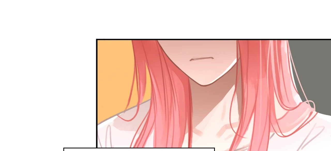 Read Xindong Wucha x chapter 9 image 7 on Lezhin