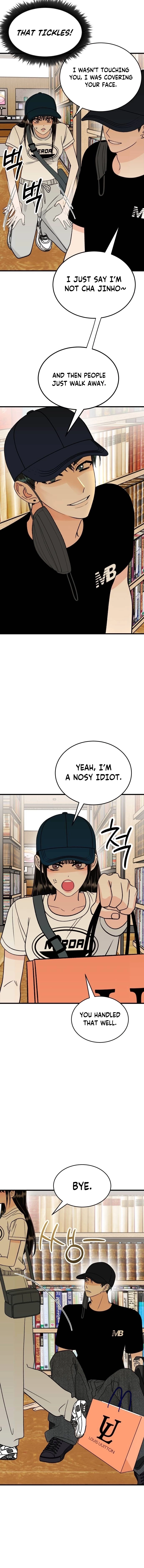heartbeat sounds Chapter 11 page 2 - 