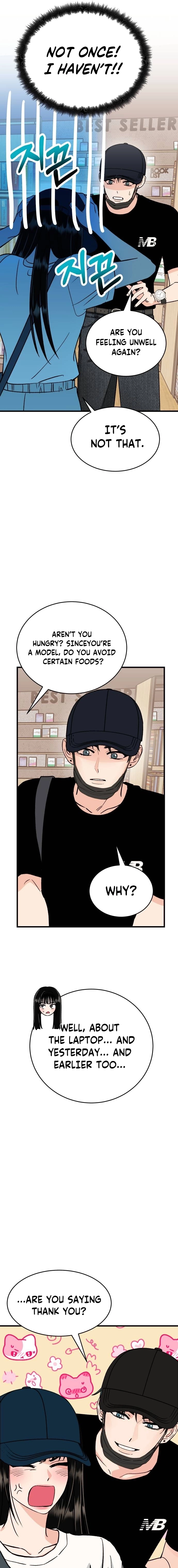 heartbeat sounds Chapter 11 page 13 - 