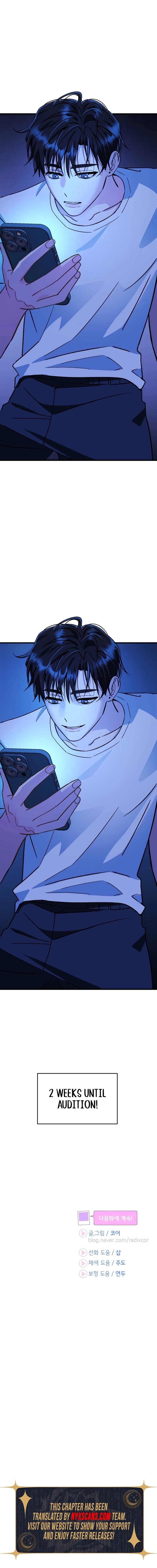 heartbeat sounds Chapter 11 page 24 - 