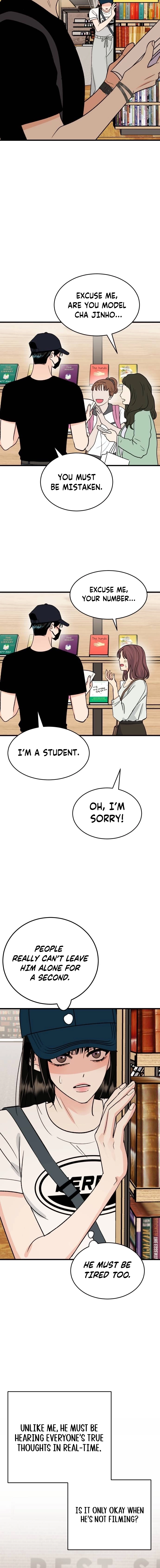 heartbeat sounds Chapter 11 page 10 - 
