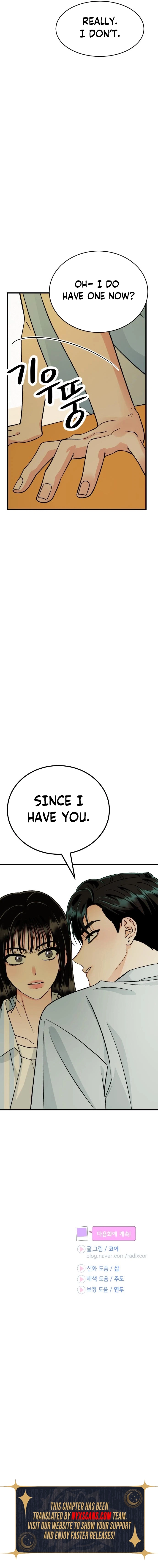 heartbeat sounds Chapter 12 page 15 - 