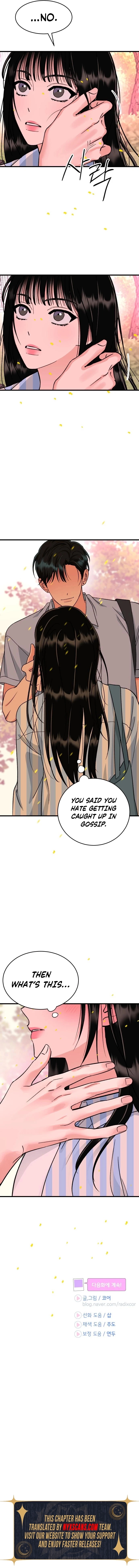 heartbeat sounds Chapter 13 page 19 - 