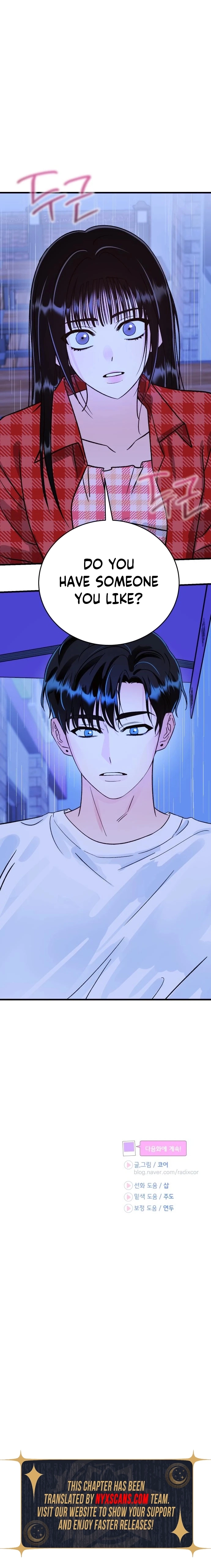heartbeat sounds Chapter 16 page 18 - 