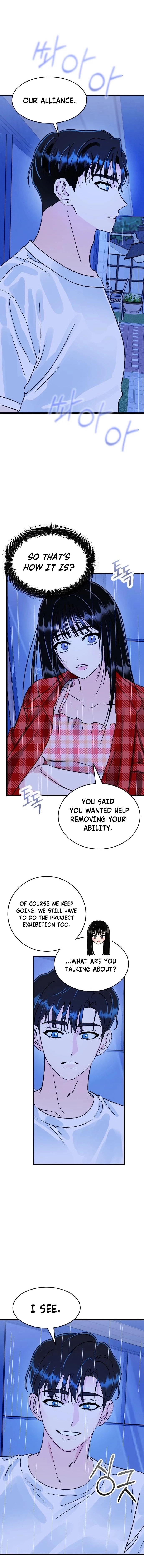 heartbeat sounds Chapter 16 page 4 - 