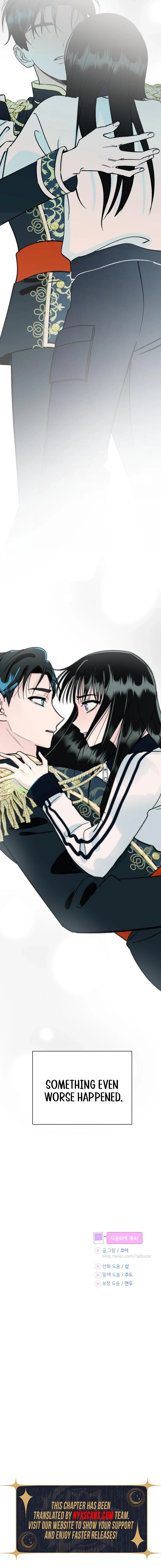 heartbeat sounds Chapter 17 page 21 - 
