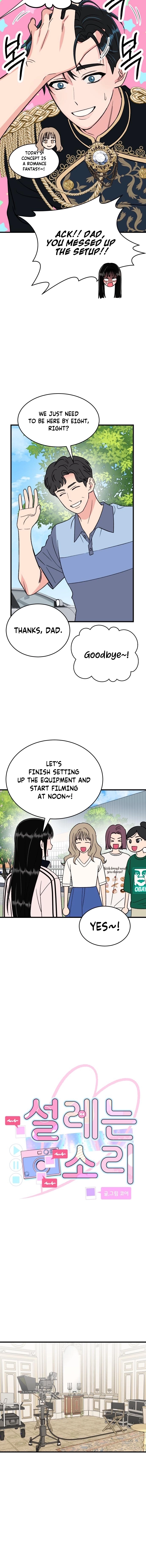 heartbeat sounds Chapter 18 page 2 - 