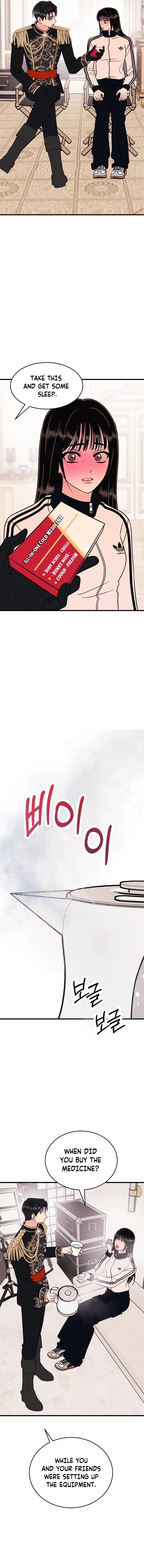 heartbeat sounds Chapter 18 page 11 - 