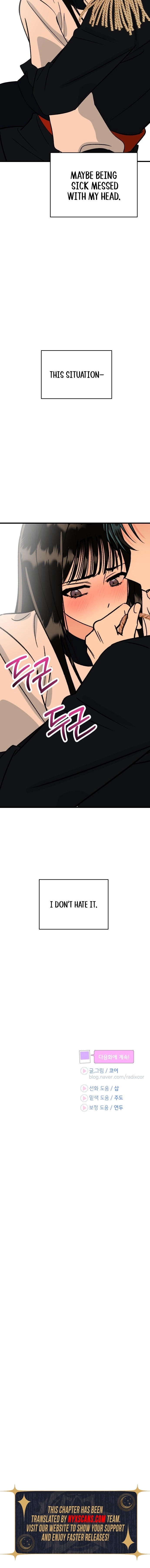 heartbeat sounds Chapter 18 page 20 - 
