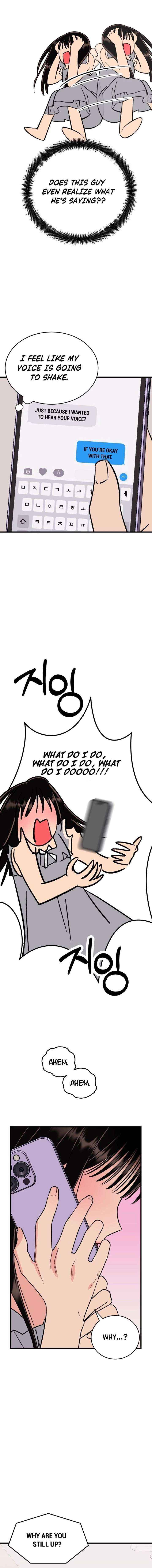 heartbeat sounds Chapter 20 page 2 - 