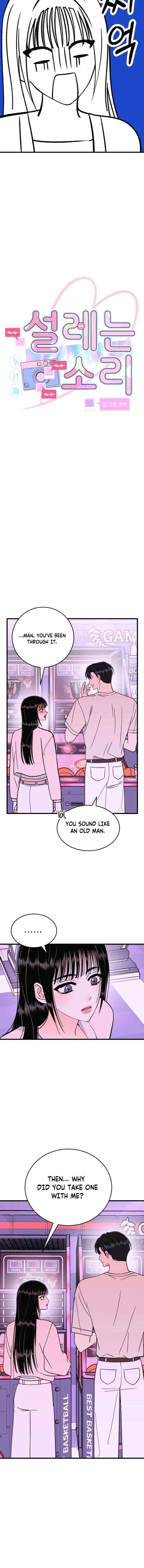 heartbeat sounds Chapter 21 page 2 - 