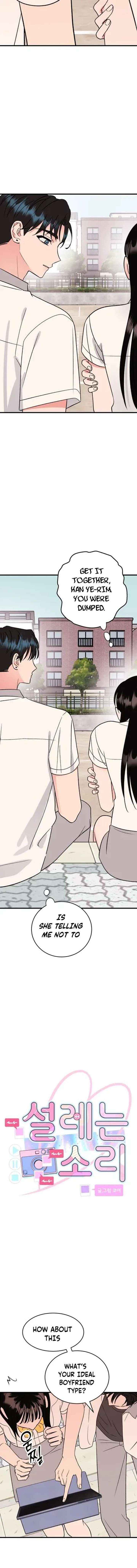 heartbeat sounds Chapter 26 page 2 - 