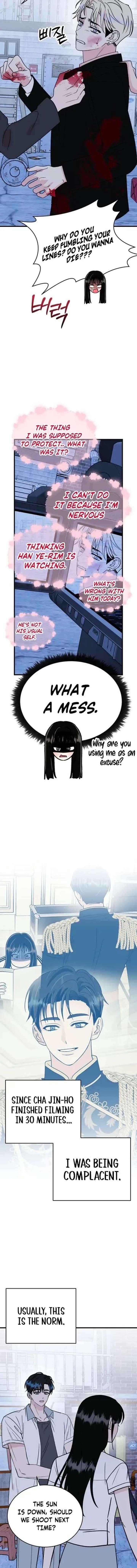 heartbeat sounds Chapter 26 page 14 - 