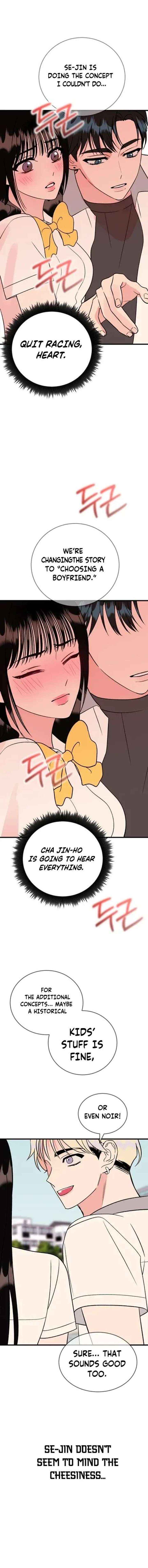 heartbeat sounds Chapter 26 page 3 - 