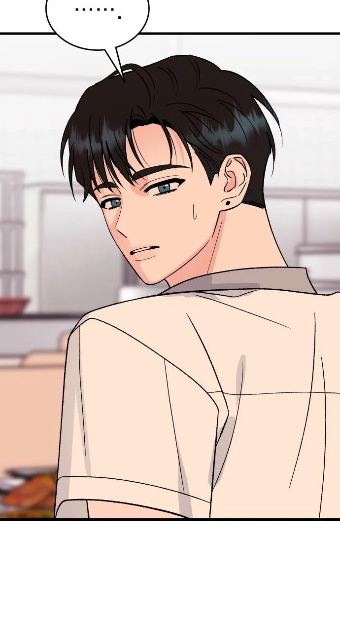 heartbeat sounds Chapter 27 page 113 - 