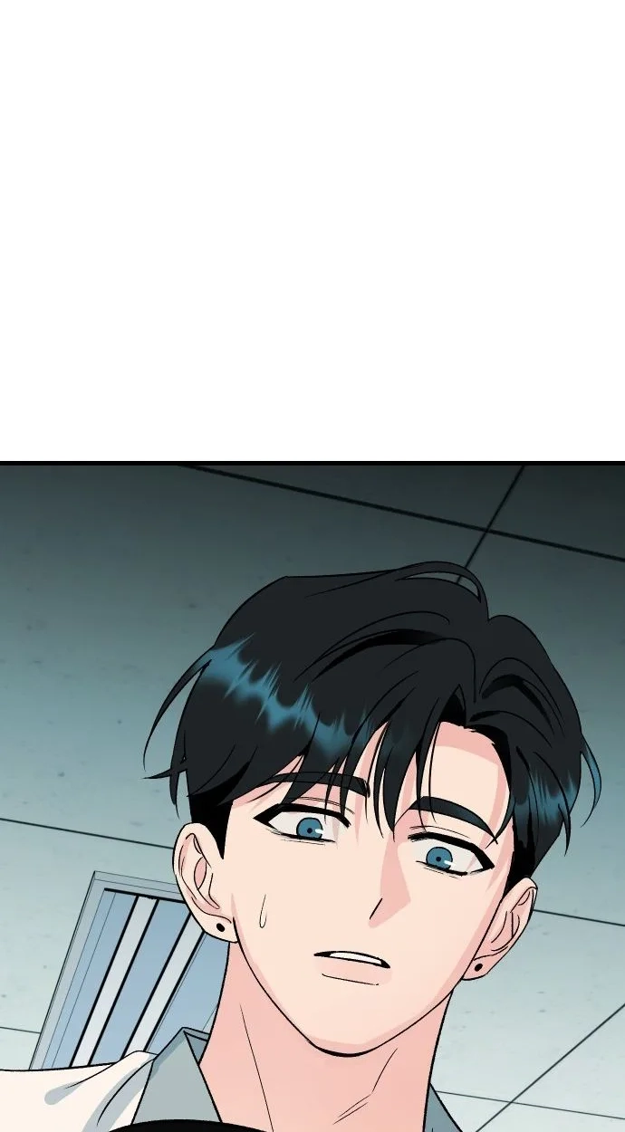 heartbeat sounds Chapter 27 page 16 - 