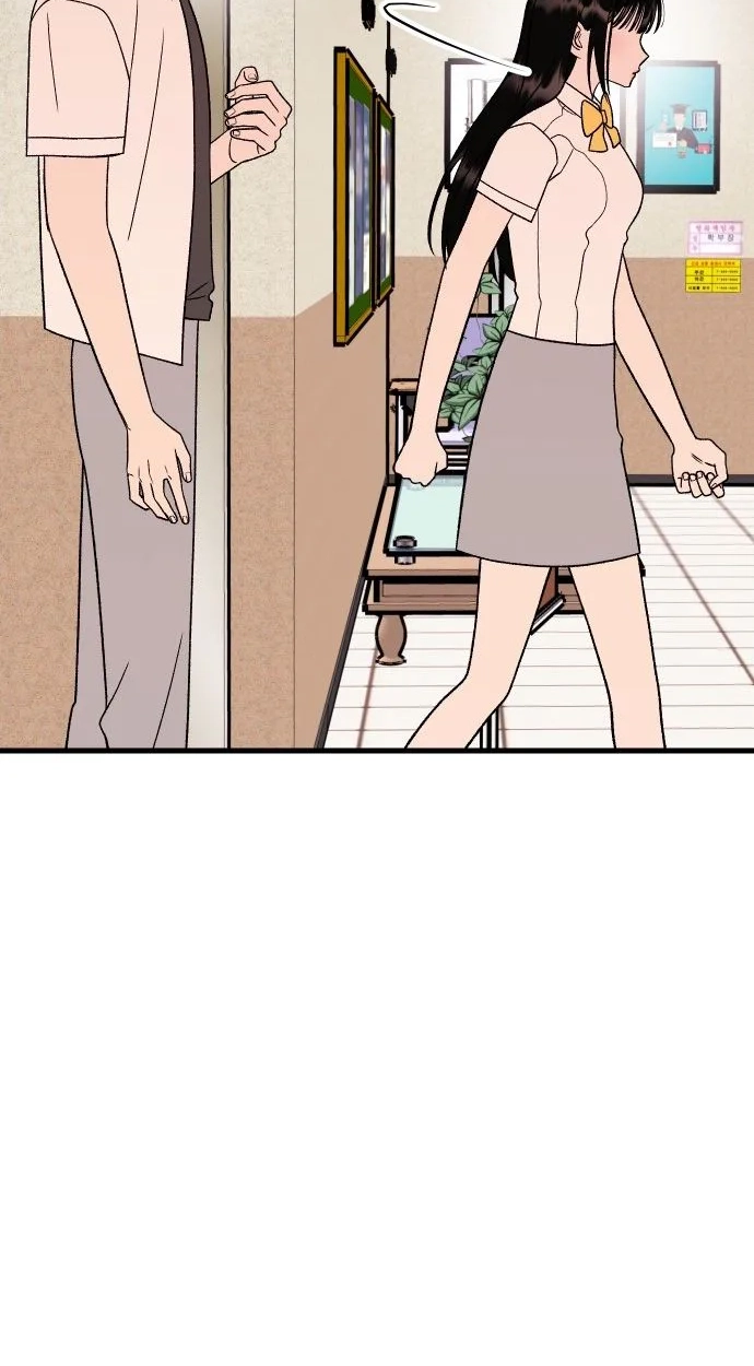 heartbeat sounds Chapter 27 page 24 - 