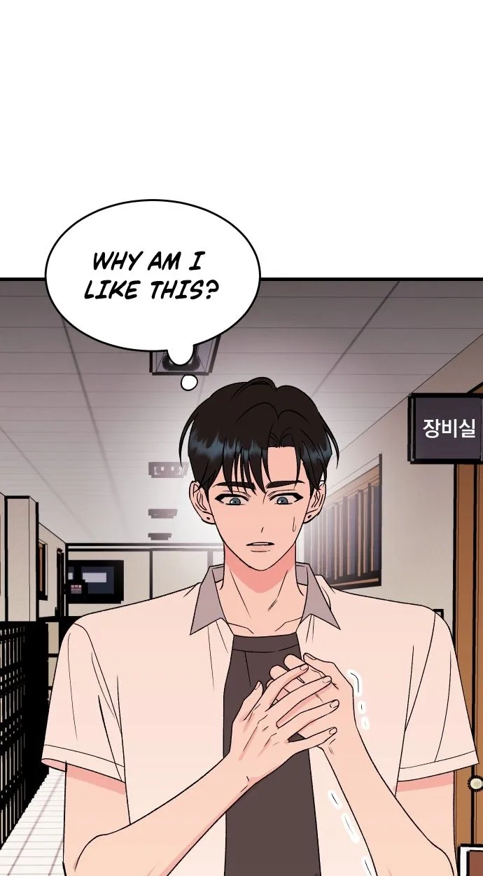 heartbeat sounds Chapter 27 page 29 - 