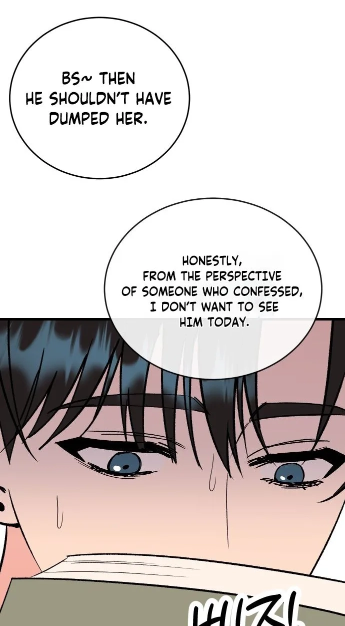 heartbeat sounds Chapter 27 page 41 - 