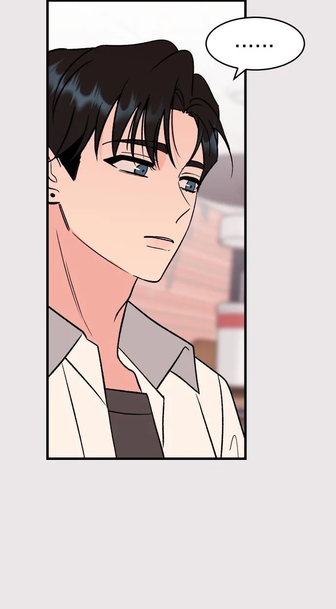 heartbeat sounds Chapter 27 page 8 - 