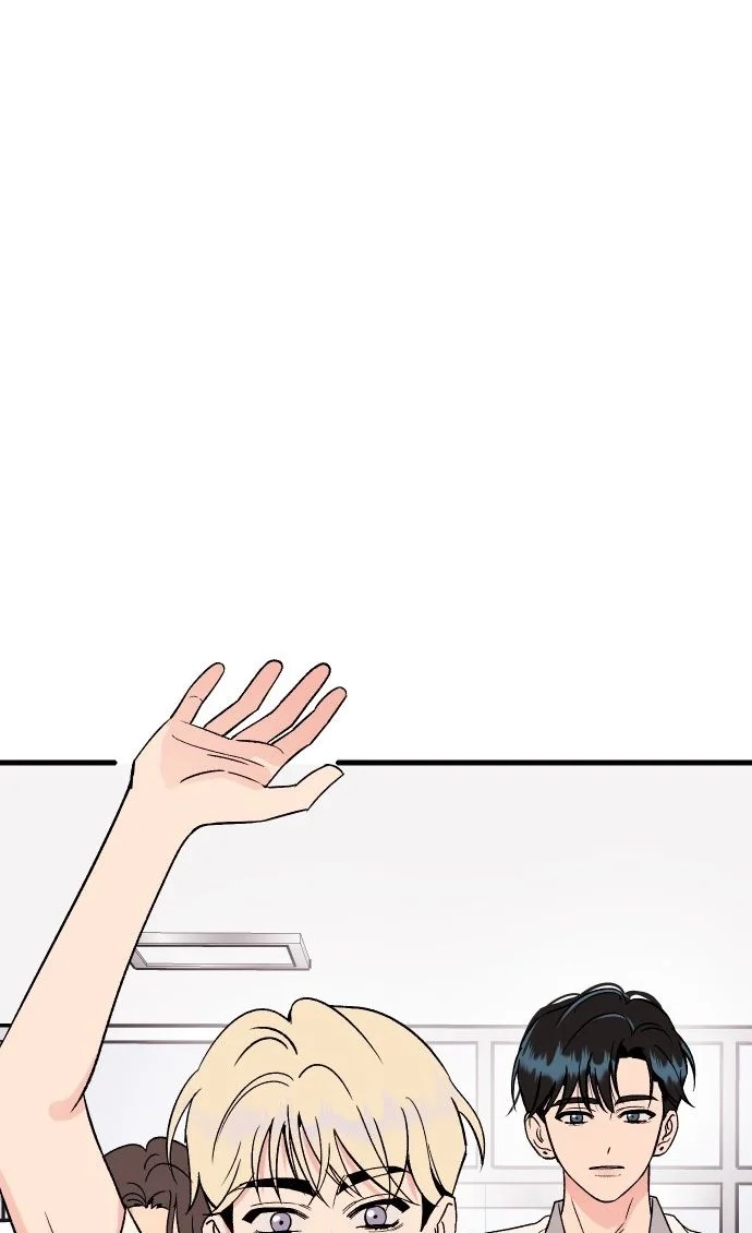 heartbeat sounds Chapter 27 page 91 - 