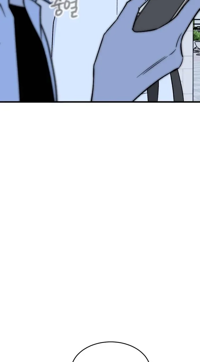 heartbeat sounds Chapter 28 page 112 - 