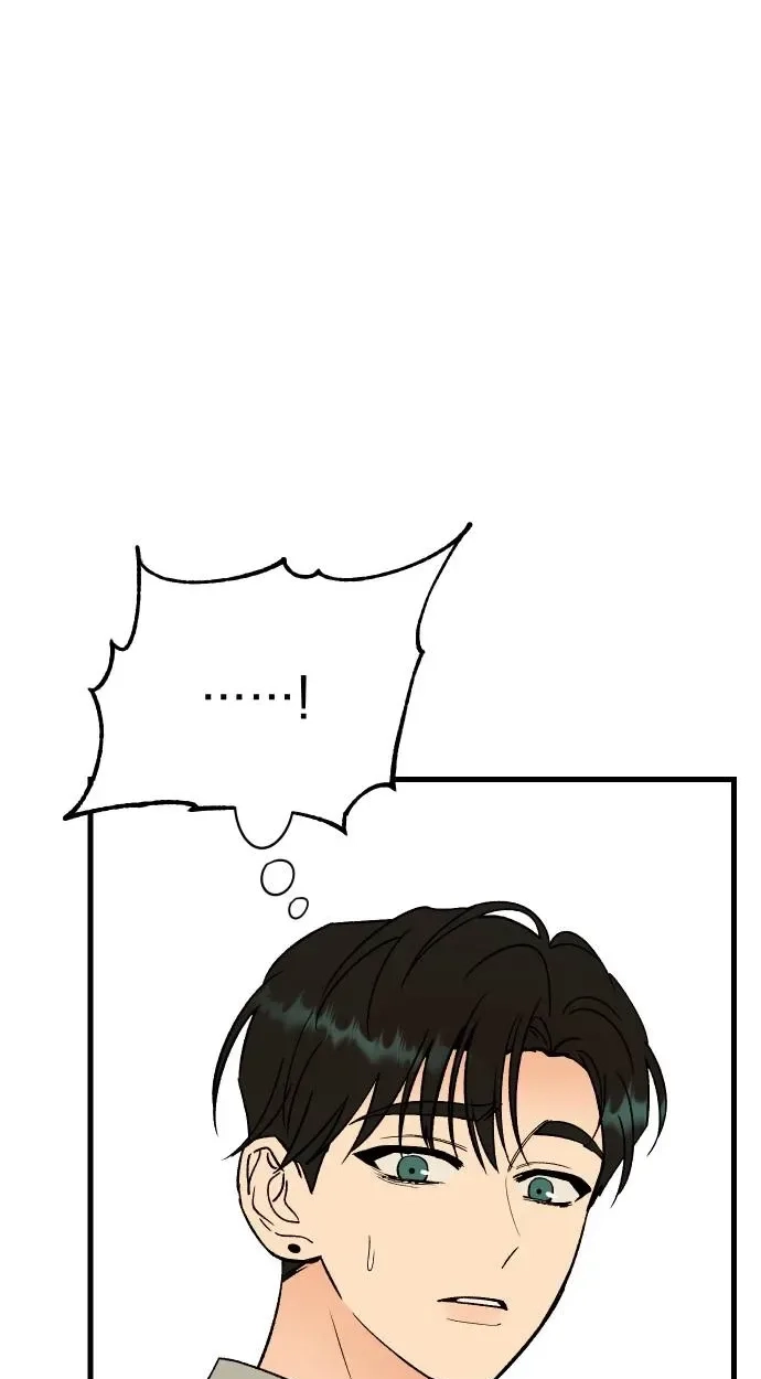 heartbeat sounds Chapter 28 page 13 - 