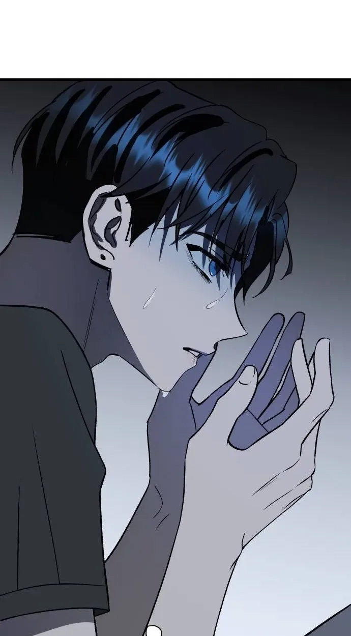 heartbeat sounds Chapter 28 page 28 - 