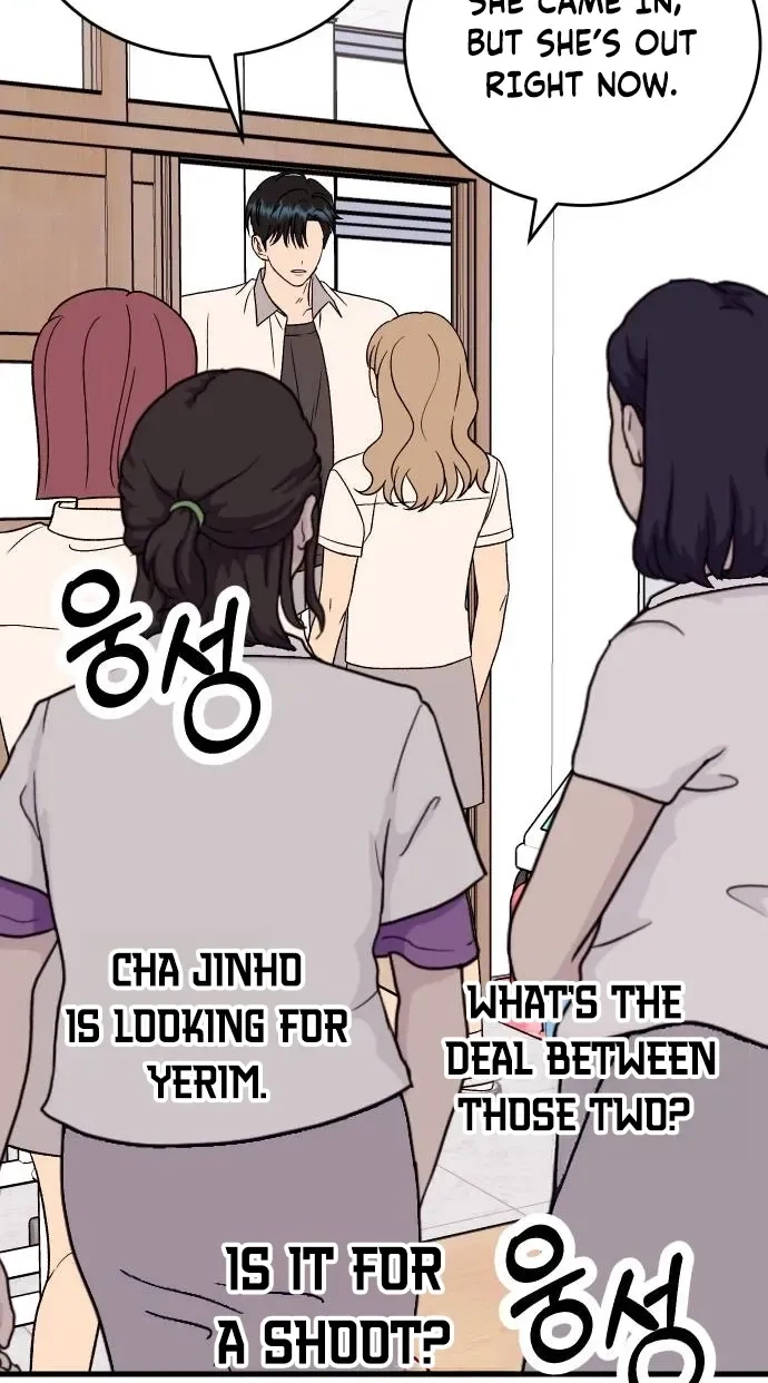 heartbeat sounds Chapter 28 page 33 - 