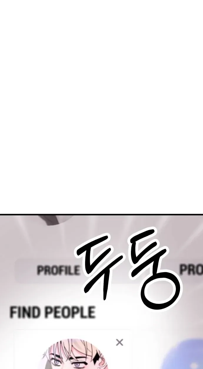 heartbeat sounds Chapter 28 page 42 - 